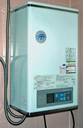 https://canningvalehotwater.com.au/uploads/2025/06/instant-hot-water-systems-65441.jpg